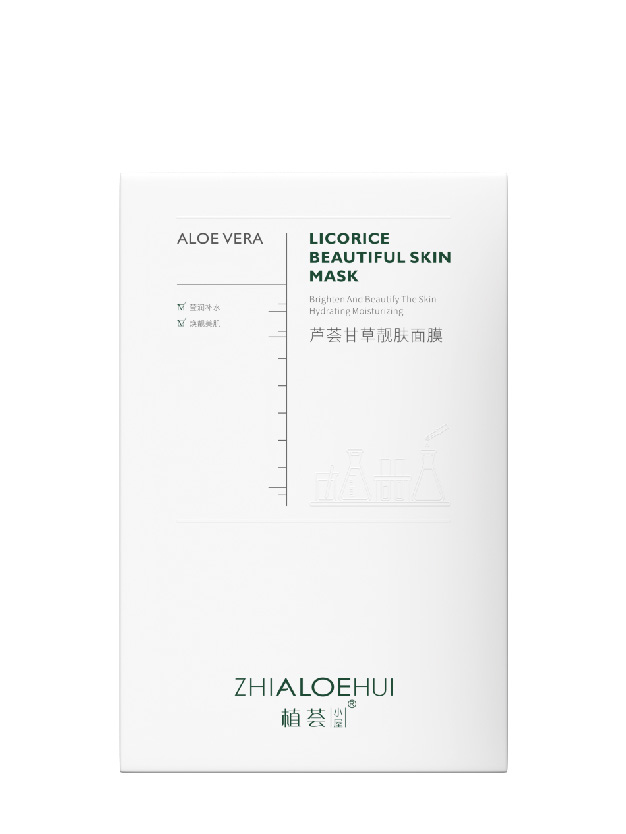 蘆薈甘草靚膚面膜