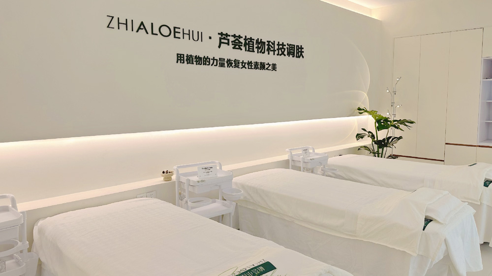 門店展示
