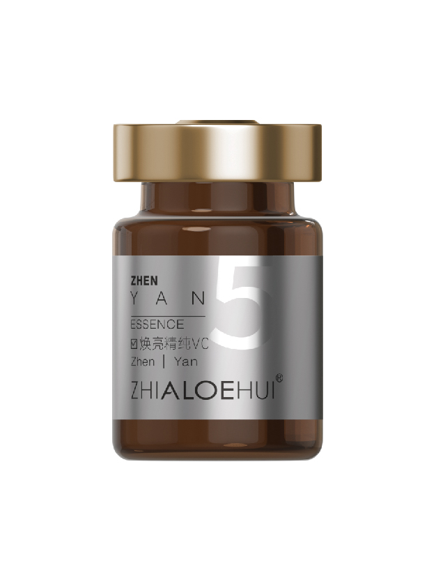 5號(hào)煥亮精純C液